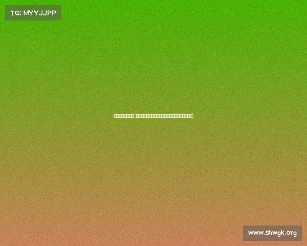 国安比赛网络直播(中国国安足球赛事直播精彩对决全程直击不容错过)